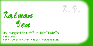kalman ven business card
